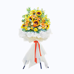 財(cái)源廣進(jìn):向日葵陪伴鮮花開業(yè)花籃